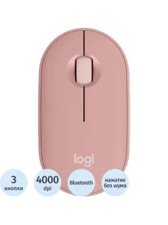 Мышь компьютерная Logitech беспров. Pebble 2 M350S розовый (910-007014)