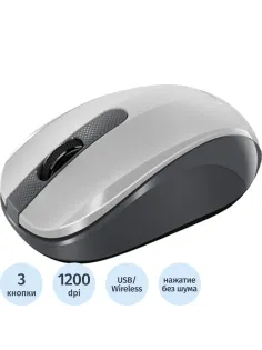 Мышь компьютерная Genius NX-8008S, беспроводная бесшумная, белый и серый