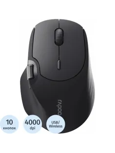 Мышь компьютерная RAPOO беспроводная MT560, цвет - черный