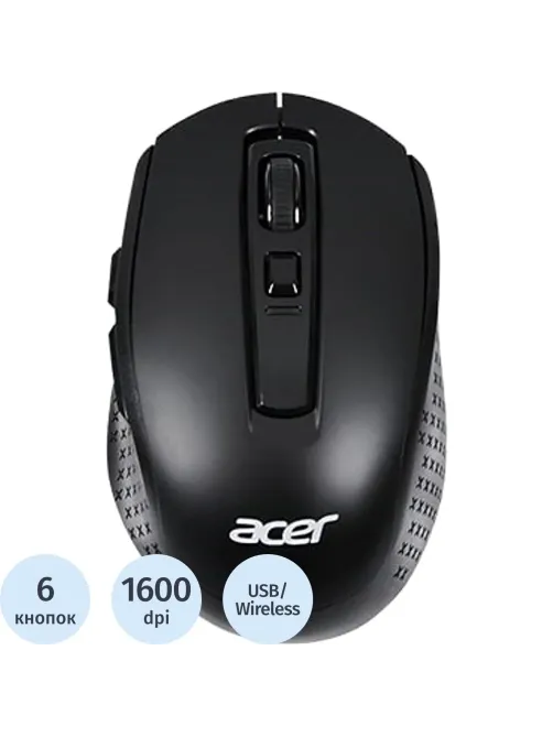 Мышь компьютерная Acer OMR060, черный
