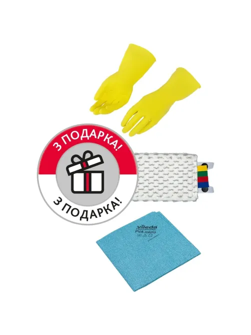 Набор для уборки (ведро10л+отжим+фл34см+Моп) Vileda Professional 142985
