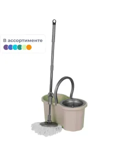 Набор для уборки COMFORT LIfE  (ведро с отжимом + швабра с насадкой)