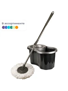 Набор для уборки VEPSMANN 12л цвет в ассортименте