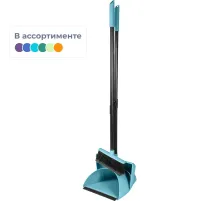 Набор для уборки Ориджинал/ Vogue щетка для пола с совком SV3135НБС