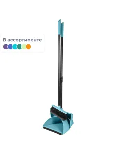Набор для уборки Ориджинал/ Vogue щетка для пола с совком SV3135НБС