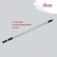 Набор для уборки (ведро10л+отжим+фл34см+Моп) Vileda Professional 142985