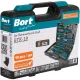 Набор инструмента универсальный Bort BTK-19