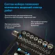 Набор инструмента Topfort 94 предметов  1/4 и 1/2
