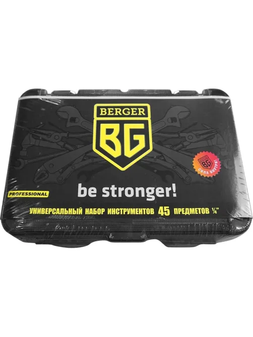 Набор инструмента 45 предметов BERGER BG045-14