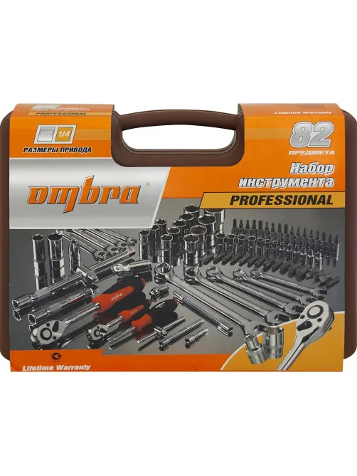 Набор инструмента 1/4, 1/2DR, 82 предмета Ombra OMT82S