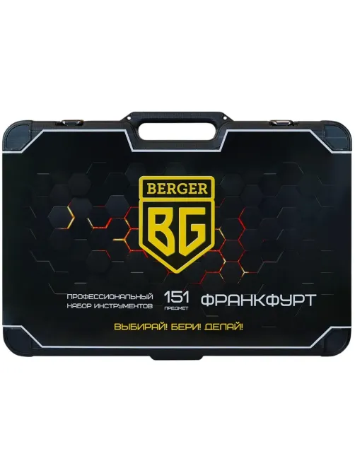 Набор инструмента 151 предмет BERGER BG151-1214