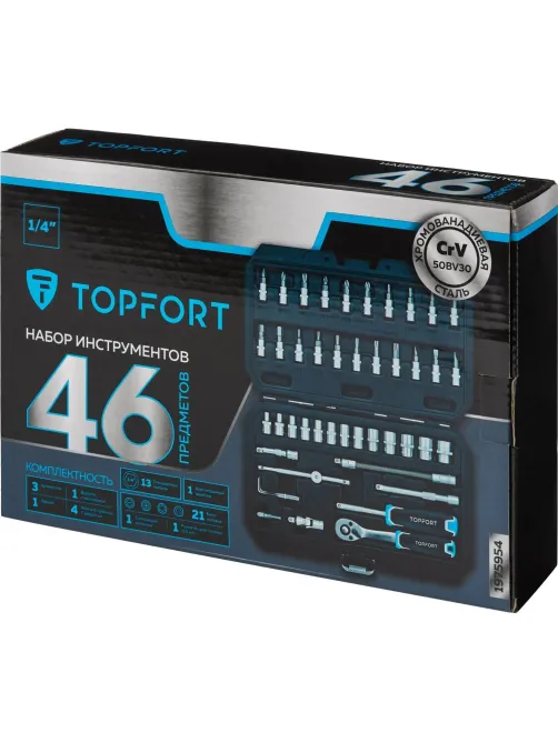 Набор инструмента Topfort 46 предметов 1/4