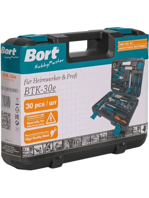 Набор инструмента универсальный Bort BTK-30e