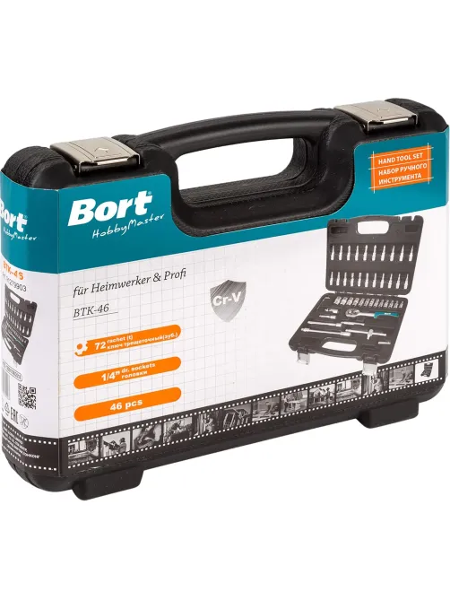 Набор инструмента ручного BORT BTK-46 (91279903)