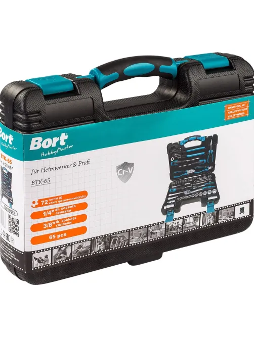 Набор инструмента ручного BORT BTK-65 (91279187)