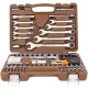 Набор инструмента 1/4, 1/2DR 82 предмета Ombra OMT82S12