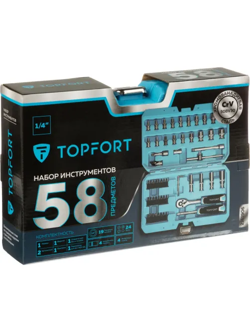 Набор инструмента Topfort 57 предмета 1/4