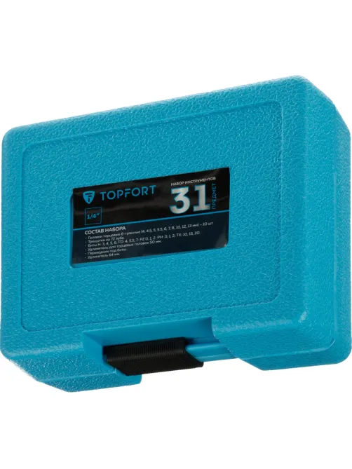 Набор инструмента Topfort 31 предмета 1/4