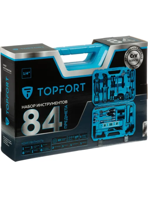 Набор инструмента Topfort 84 предмета 1/4