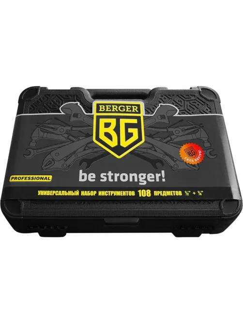 Набор инструмента 108 предметов BERGER BG108-1214
