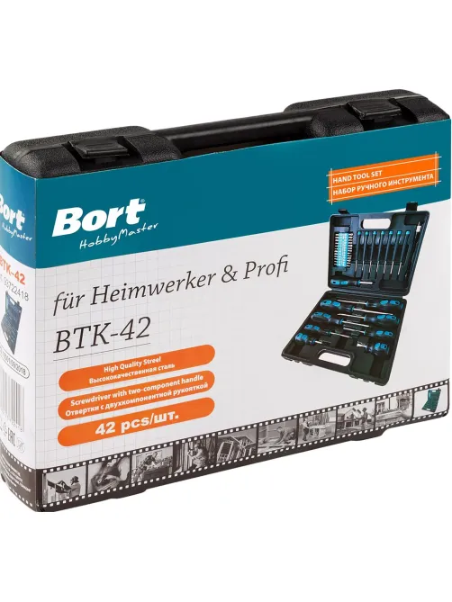 Набор инструмента ручного BORT BTK-42 (93722418)