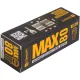 Замок врезной УЗК_Мех.цилин Стандарт MAX 80 40х40 SN5кл перф.кл/кл.мат.ник