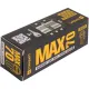 Замок врезной УЗК_Мех.цилин Стандарт MAX 70 35х35 SN5кл перф.кл/кл.мат.ник