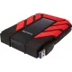 Портативный HDD ADATA HD710 Pro, 2TB 2,5, USB 3.1, AHD710P-2TU31-CRD
