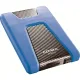 Портативный HDD ADATA HD650 1Tb 2.5, USB 3.1, синий, AHD650-1TU31-CBL