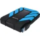 Портативный HDD ADATA HD710 Pro, 1TB, 2,5, USB 3.1, AHD710P-1TU31-CBL