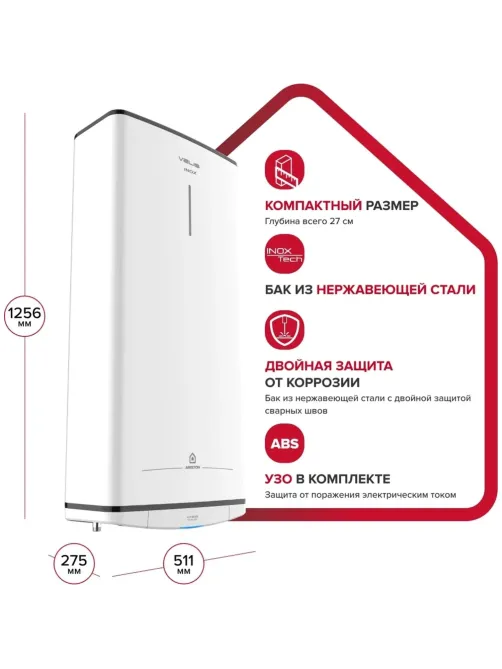 Водонагреватель накопительный Ariston VELIS TECH INOX R ABS 100