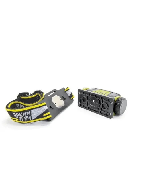 Фонарь налобный ЯРКИЙ ЛУЧ LH-400 Cobra PRO сенс.вкл/выкл, Li-ion 2600mAh