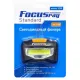 Фонарь налобный FOCUSray 1055 фонарь ,светодиод СОВ 3W 1/60/240 629233