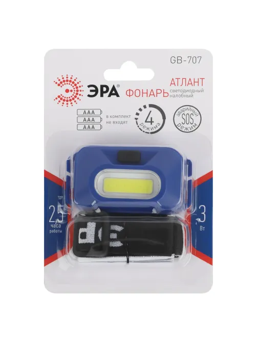 Фонарь налобный ЭРА GB-707 Атлант 4 режима, 3 Вт, COB, 3хААА  Б0052749