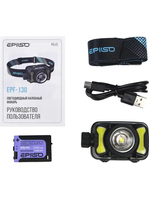 Фонарь EPILSO EPF-130 (налобный, CREE XPG 5W + 2COB, аккум. 1200mAh / ААА)