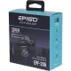 Фонарь EPILSO EPF-205 (карманный, налобный, Luminus SST40 10W, аккум18650)