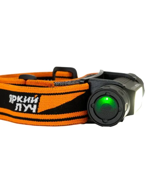 Фонарь налобный ЯРКИЙ ЛУЧ LH-220М Cobra Мetal аккумулятор 18650 2600mAh