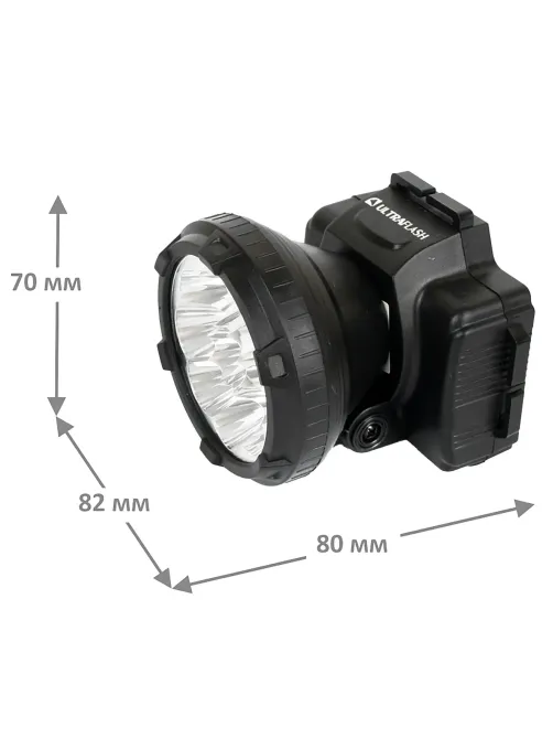 Фонарь налобный Ultraflash 9LED,акк220,0,5Ач