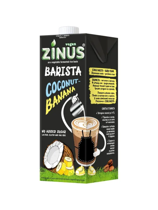Напиток растительный Zinus Barista кокос-банан ультрапастеризованный 1л