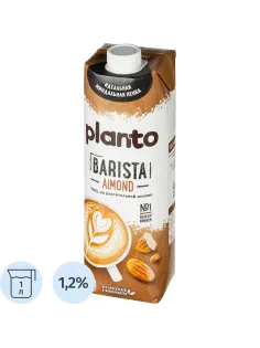 Напиток растительный Planto Barista миндальный 1,2% 1л