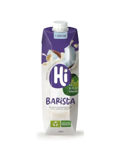 Напиток растительный Hi Бариста молоко кокосовое tetra pak 1,8% 1л