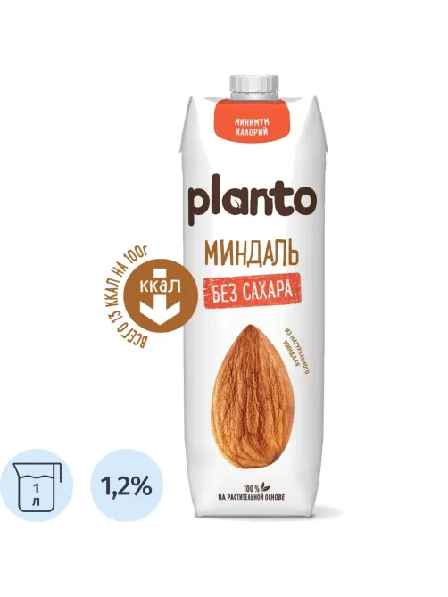 Напиток растительный Planto миндальный без сахара 1,2% 1л