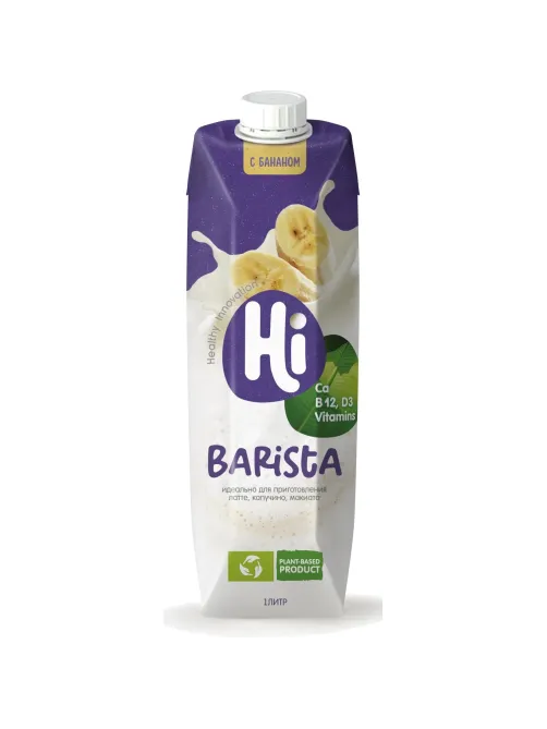 Напиток растительный Hi Бариста молоко банановое tetra pak 1,8% 1л