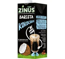 Напиток растительный Zinus Barista кокосовый ультрапастеризованный 1л