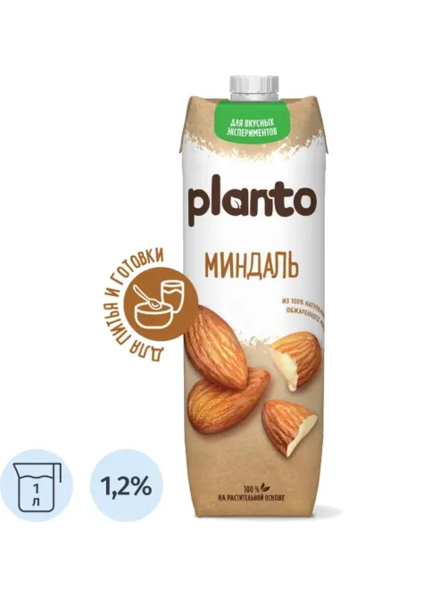 Напиток растительный Planto миндальный 1,2% 1л
