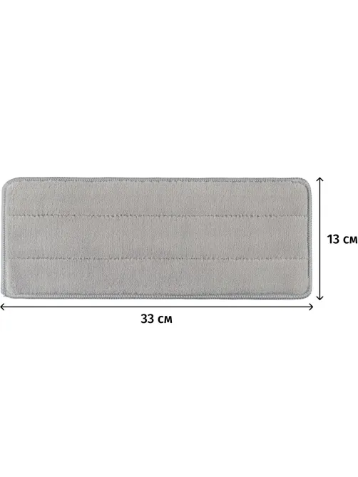 Насадка МОП Luscan 32,5x12,5 см, микрофибра