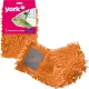 Насадка МОП YORK Сальса к арт.739695