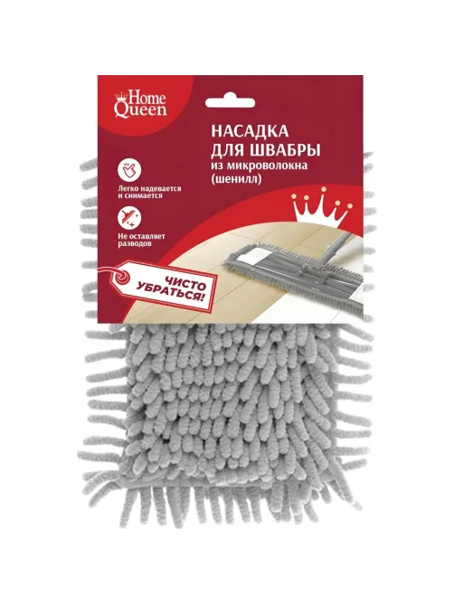 Насадка МОП из микрофибры (шенилл) к арт.569191
