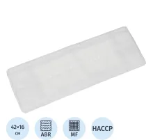 Насадка МОП д/флаунд Vileda Professional МикроПур КомбиСпид Про 40см 167297