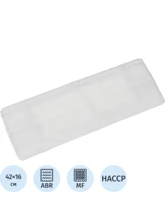 Насадка МОП д/флаунд Vileda Professional МикроПур КомбиСпид Про 40см 167297